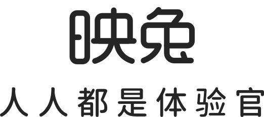 slogan